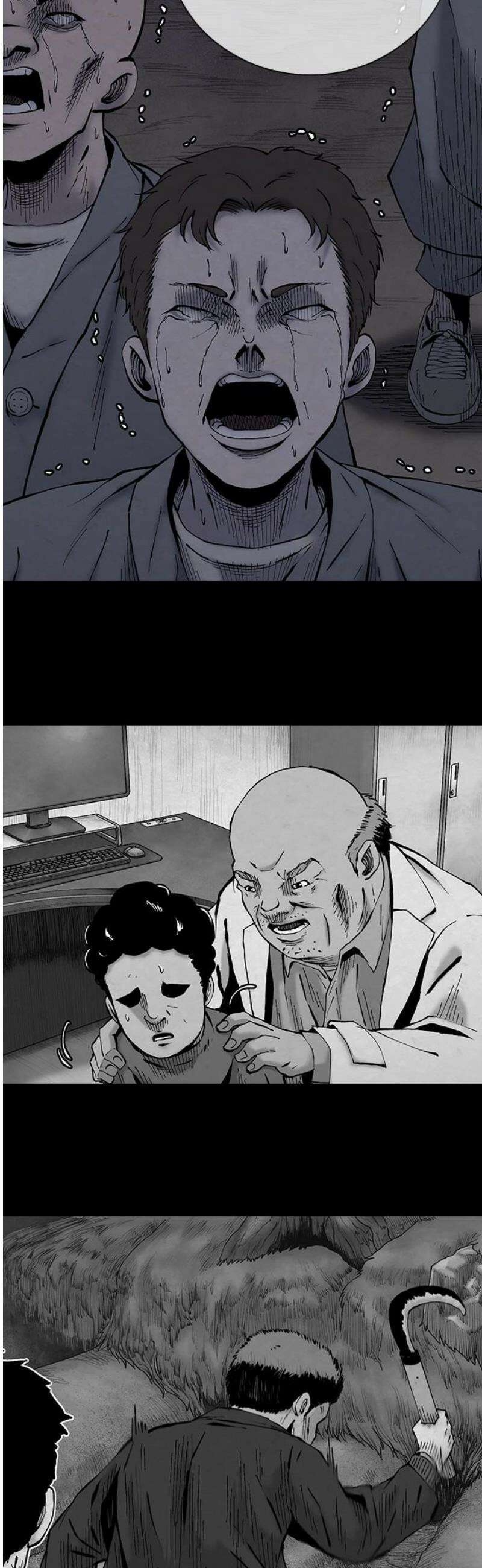 룸비니 55화 16