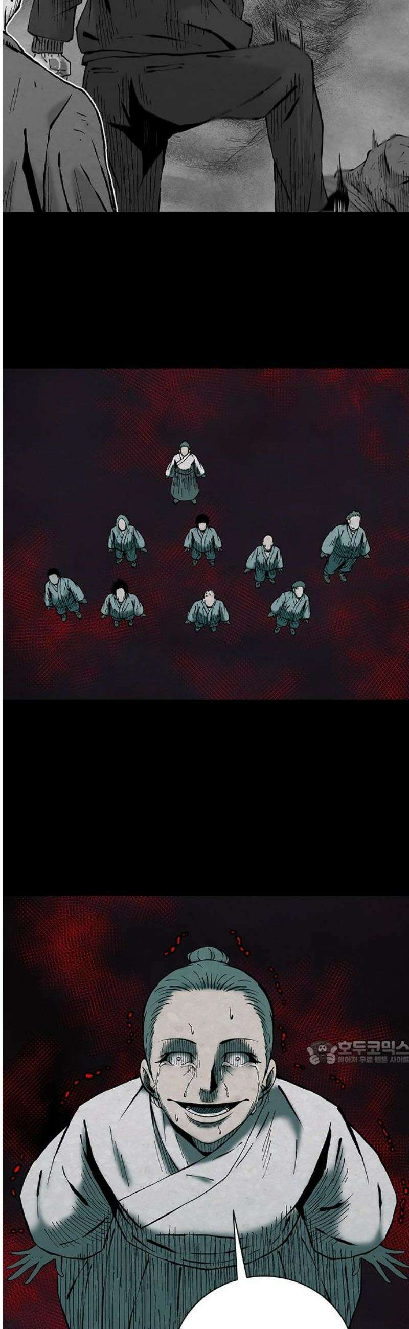 룸비니 55화 17