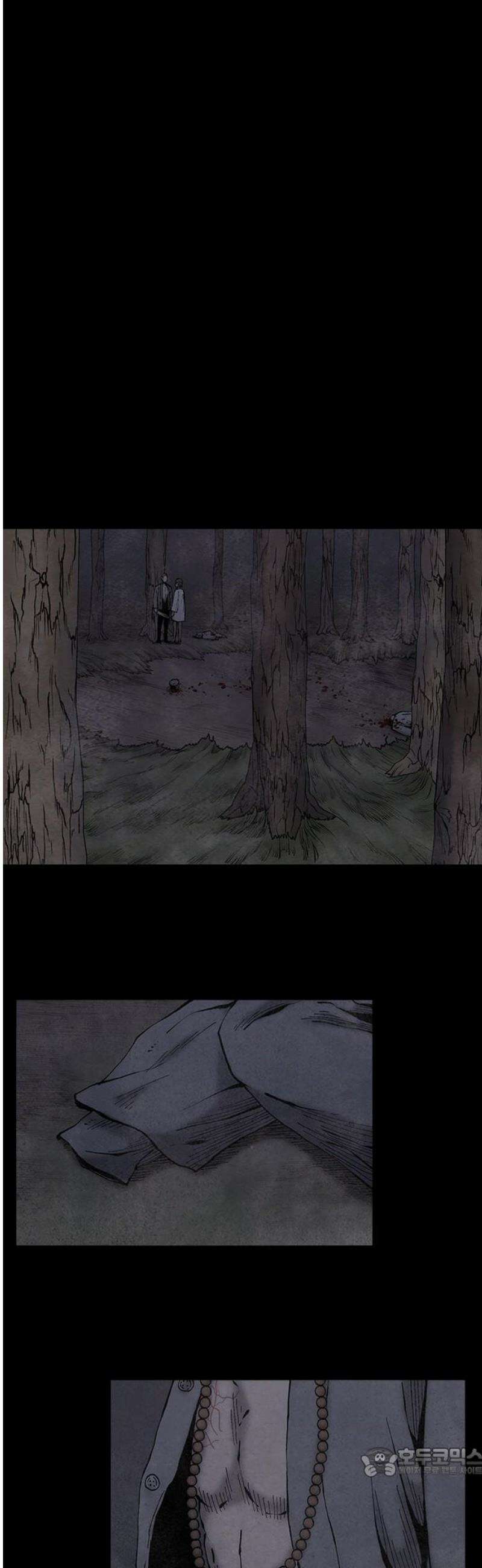 룸비니 55화 19