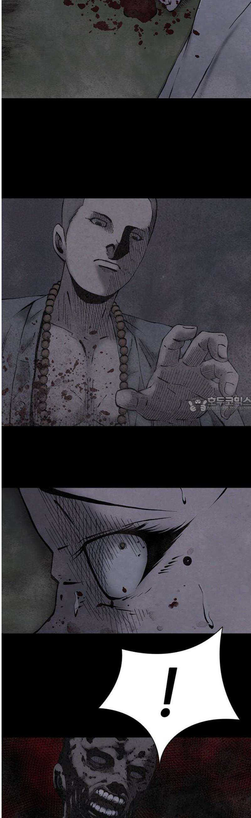 룸비니 55화 28