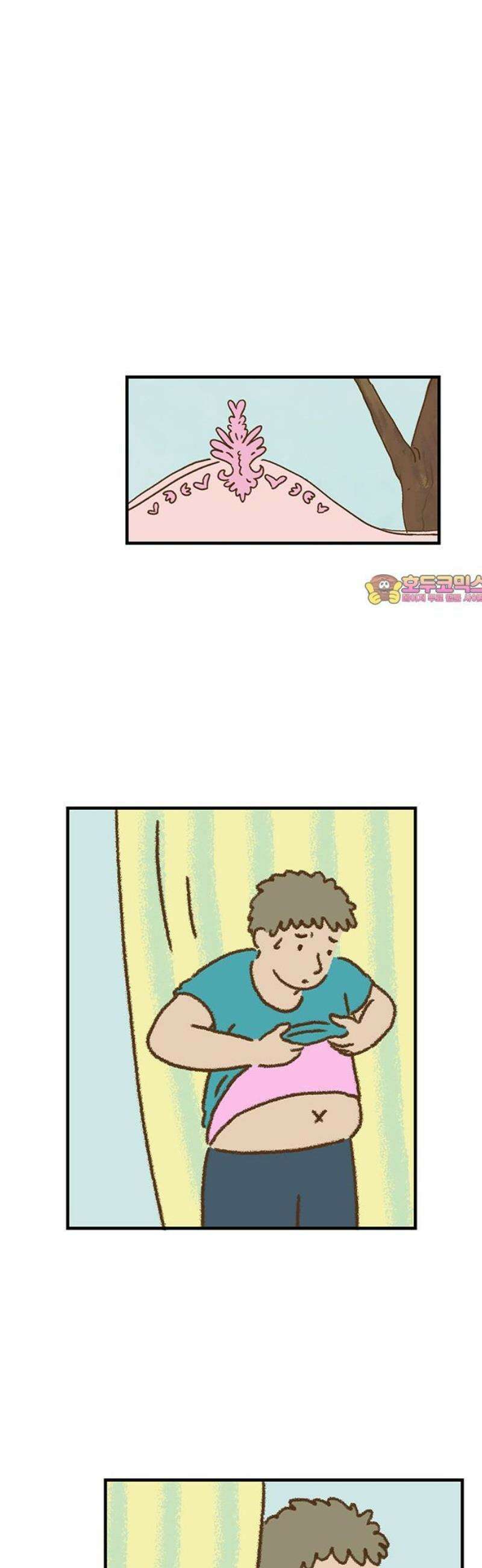 추억이 찾아오는 가게 52． 추억 쉰둘, 1