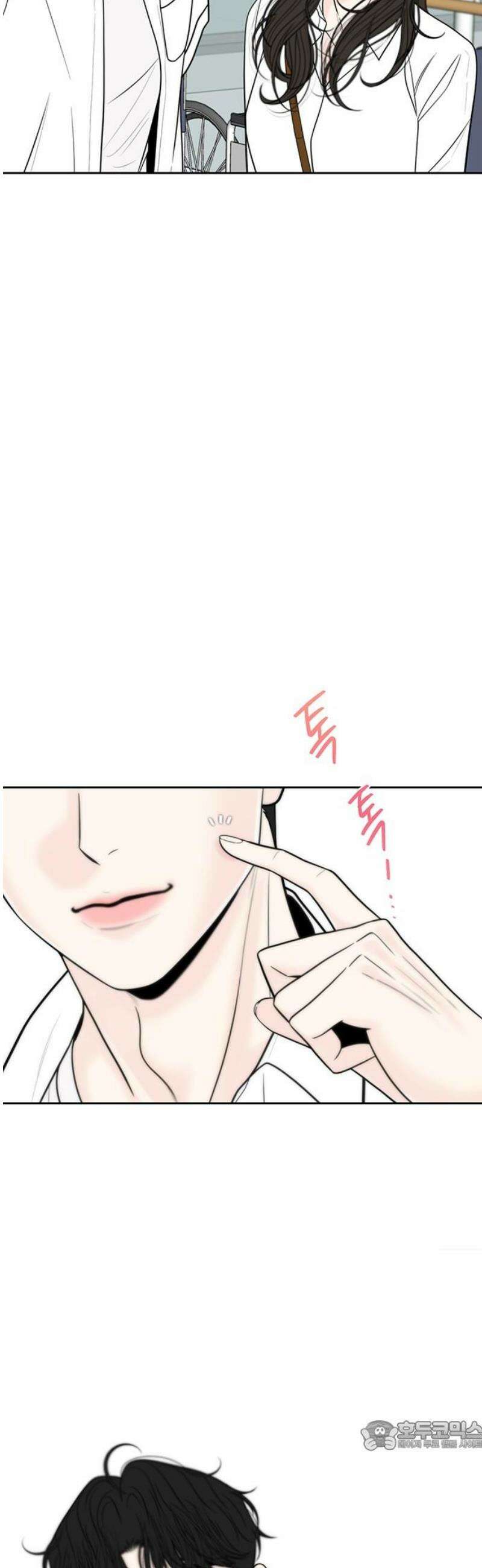 경계선 [네이버] 11화 34