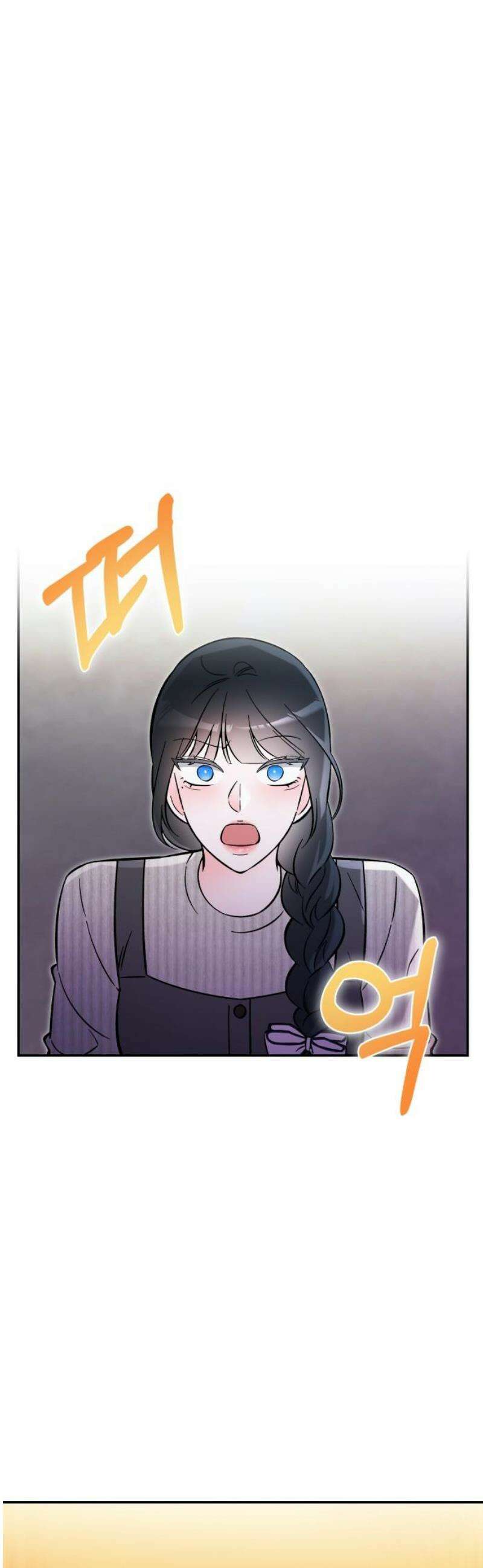 어째서 모두가 나를 사랑하는 거야?! 28화 - 사랑해 줘 (2) 5