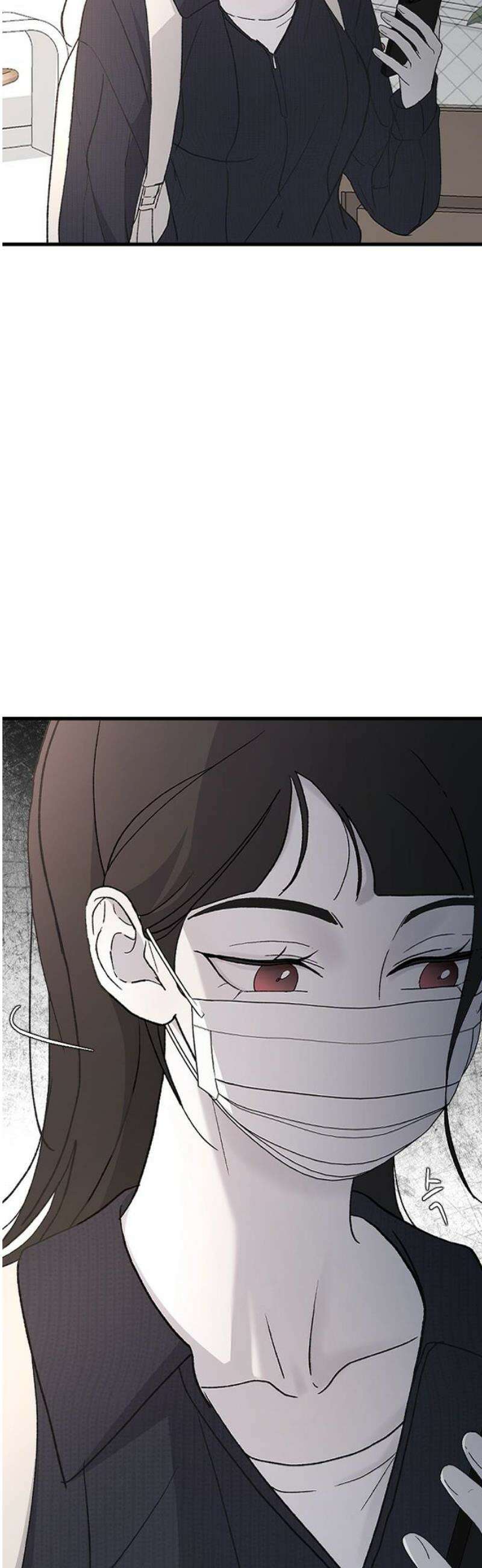 오빠세끼 ＃87 낯설어 14