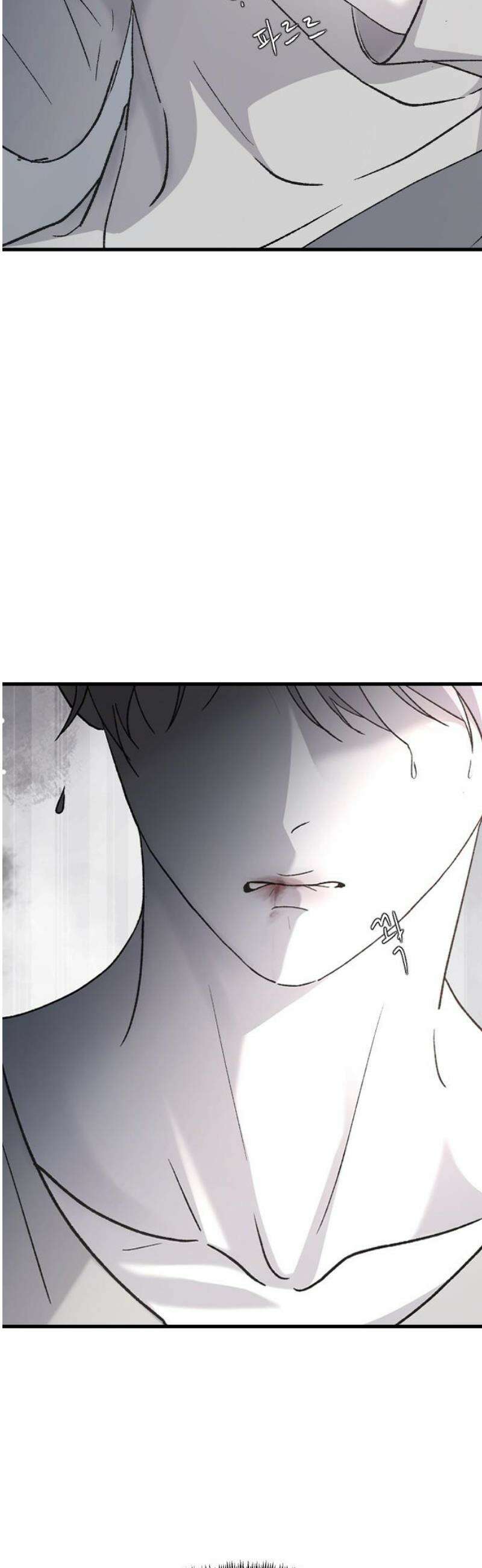 오빠세끼 ＃87 낯설어 27
