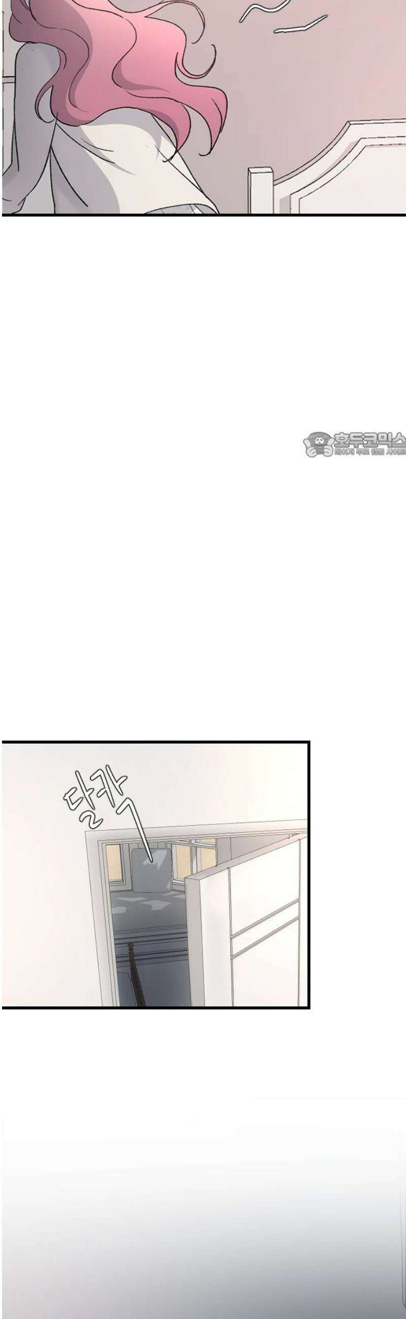 오빠세끼 ＃87 낯설어 41