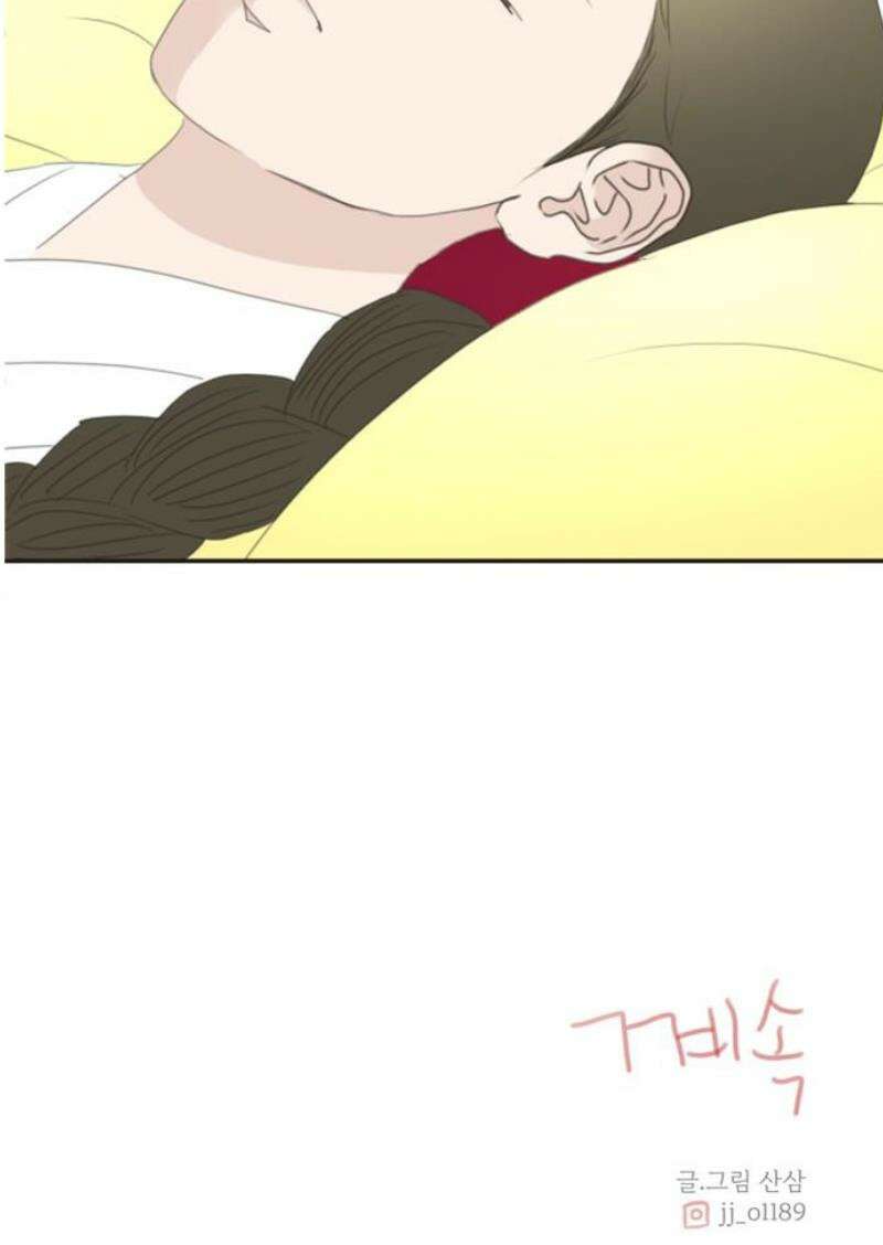 세자와 세자빈의 계약혼인전 80화 - 해질까봐 끊어질까봐 이리 품어서 가져왔어 47