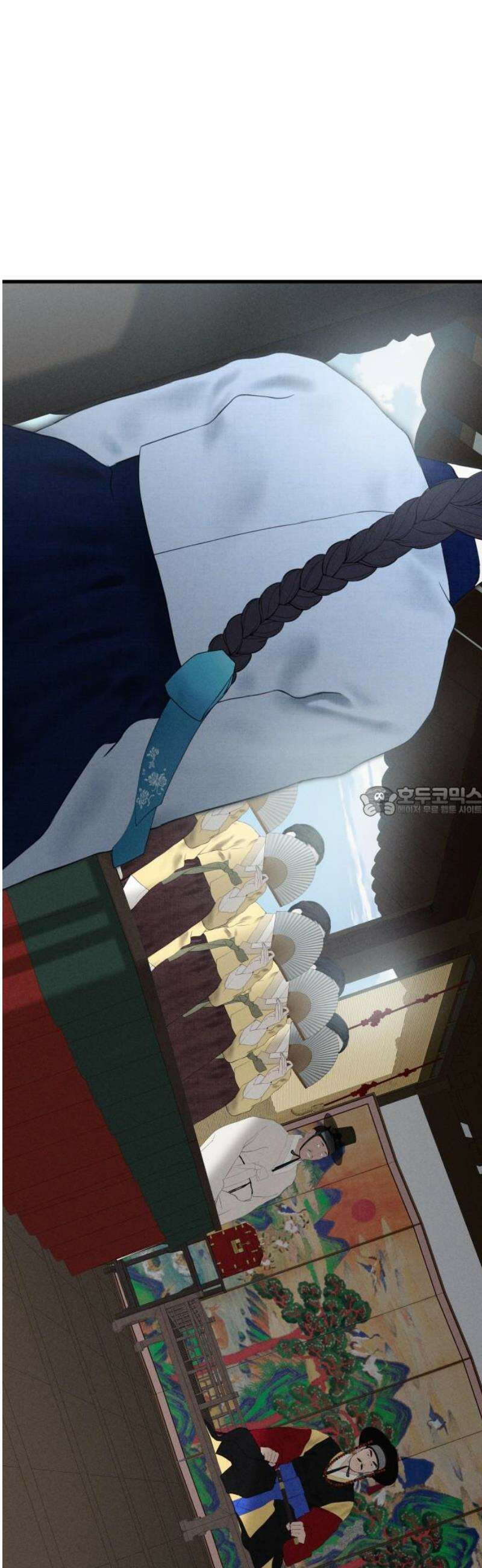 조선왕비 간택사건 33화 13