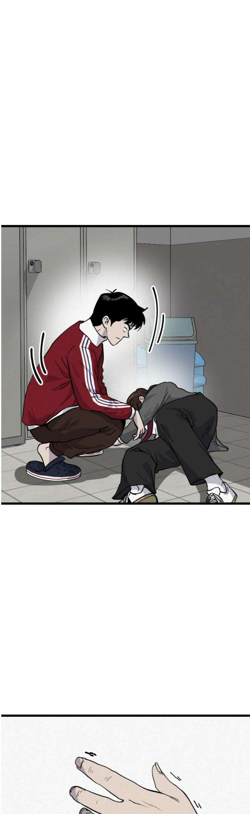 들개 [네이버] 38화 40