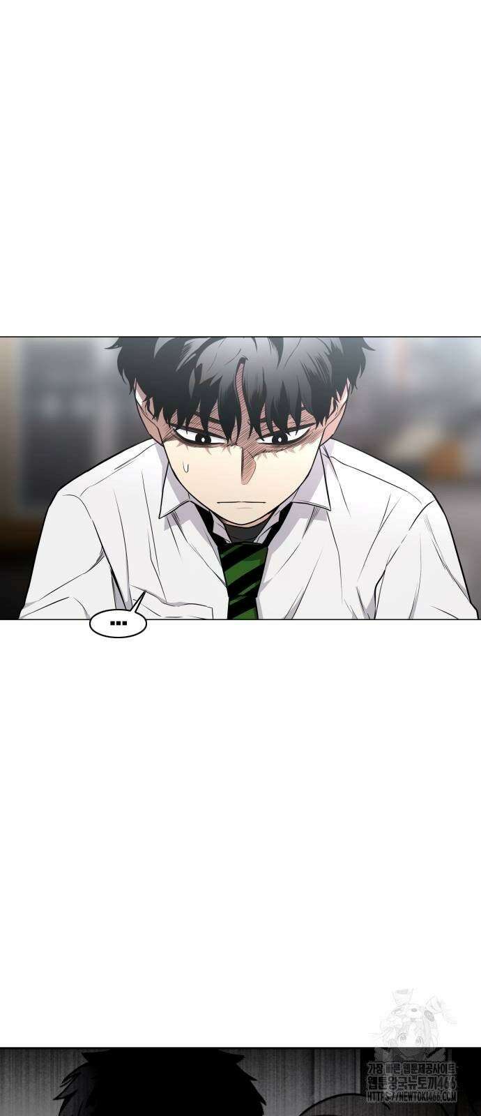 작두 30． 진퇴양난 35
