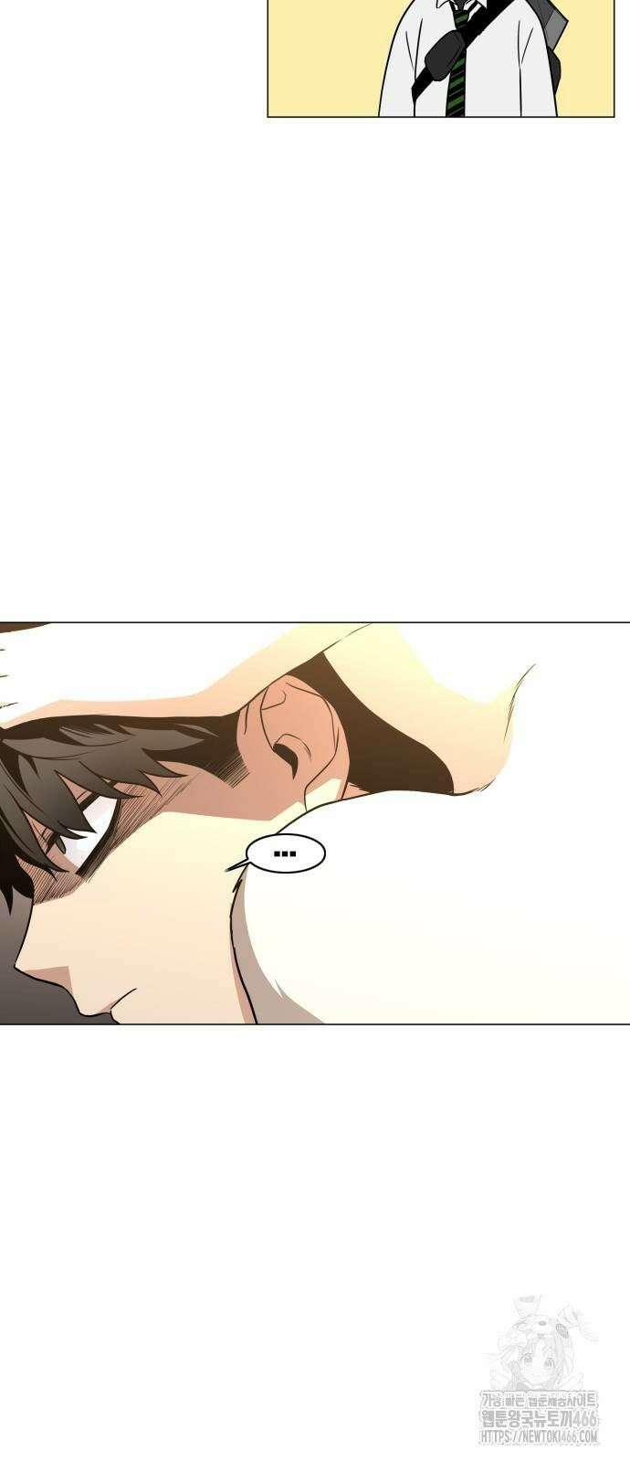작두 30． 진퇴양난 68