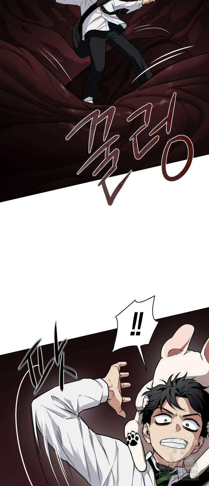 작두 30． 진퇴양난 81