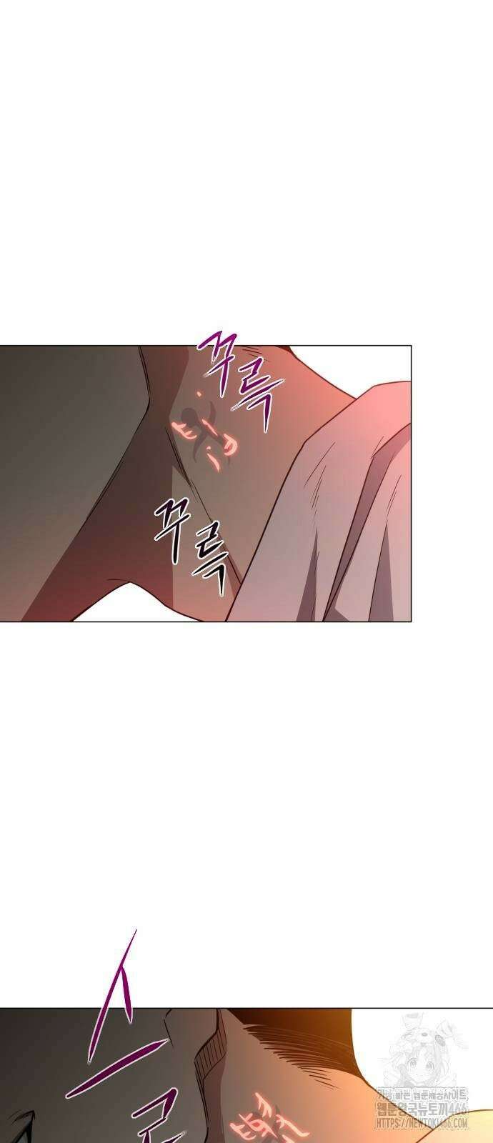 작두 30． 진퇴양난 97
