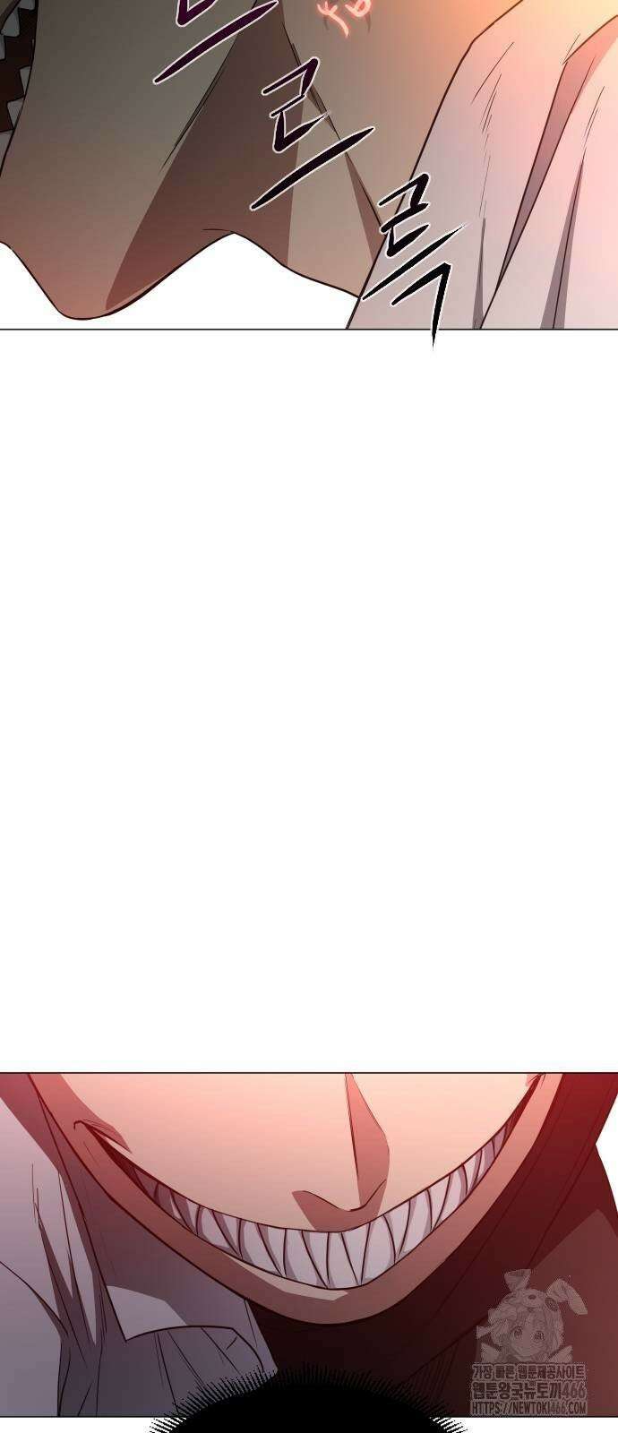 작두 30． 진퇴양난 98