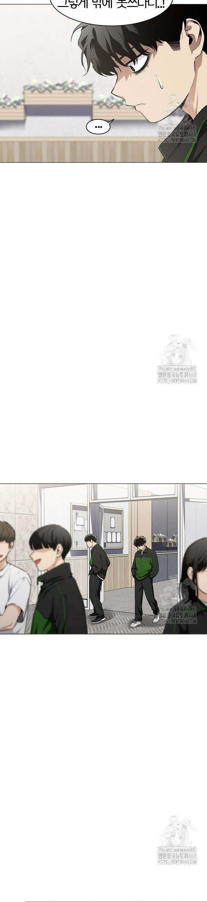 작두 40． 수련회 13