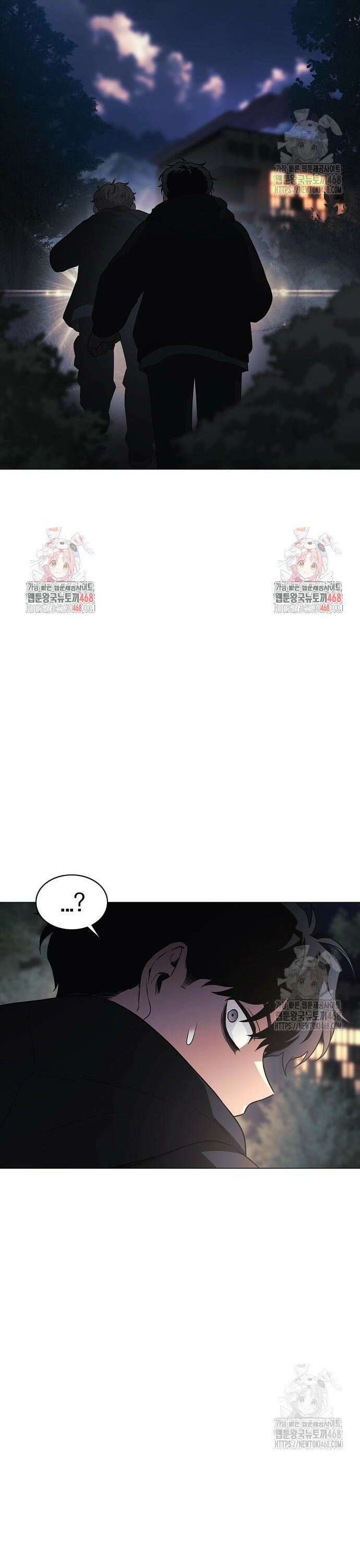 작두 40． 수련회 24