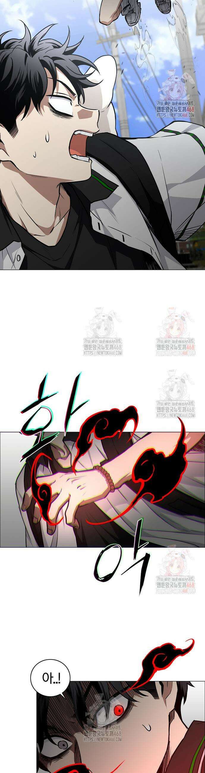 작두 50화 7