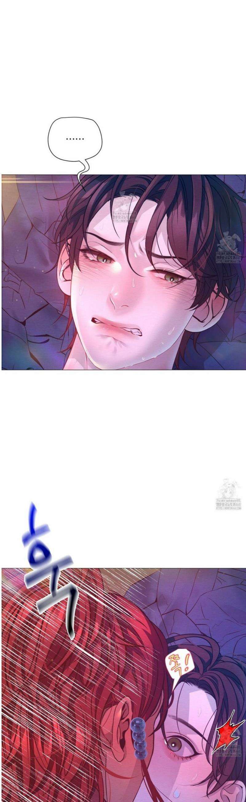 열락의 덫 53화 21