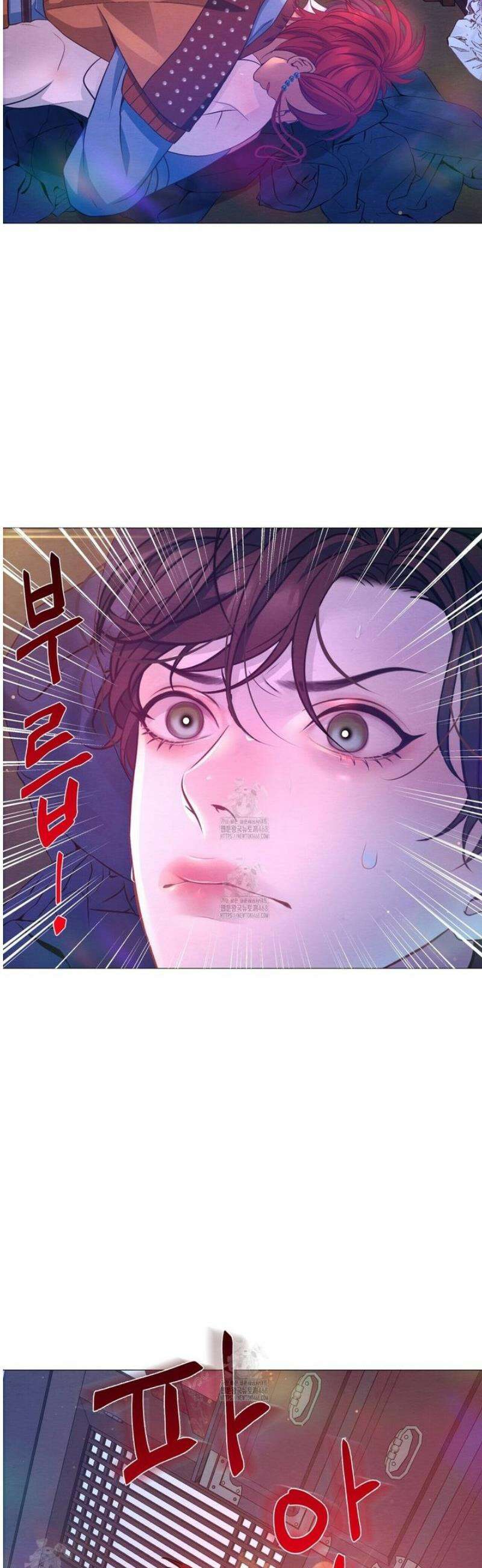 열락의 덫 53화 41