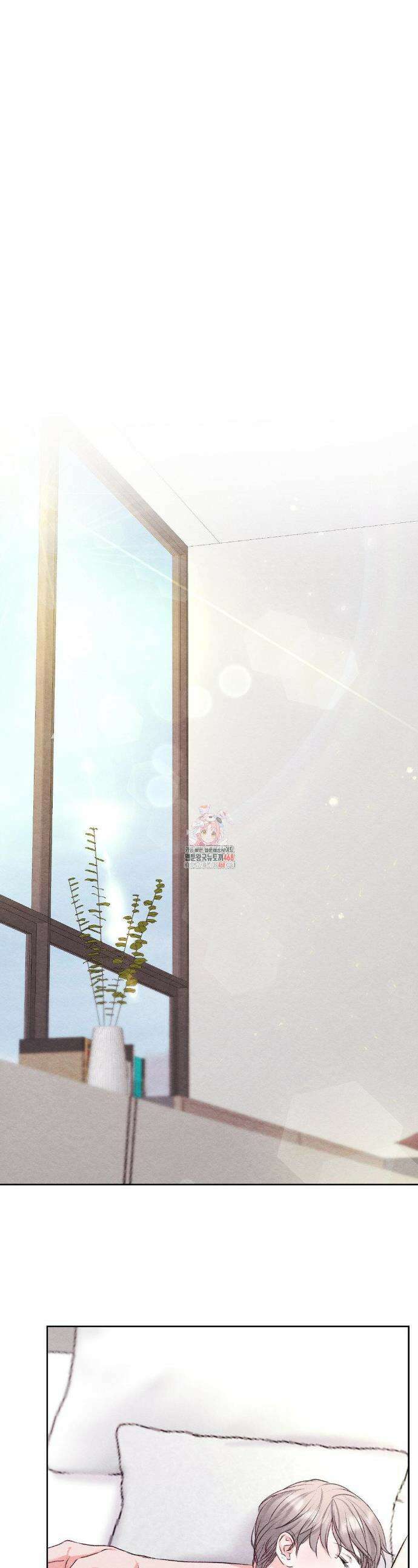 BACK TO (백투) 15화 1