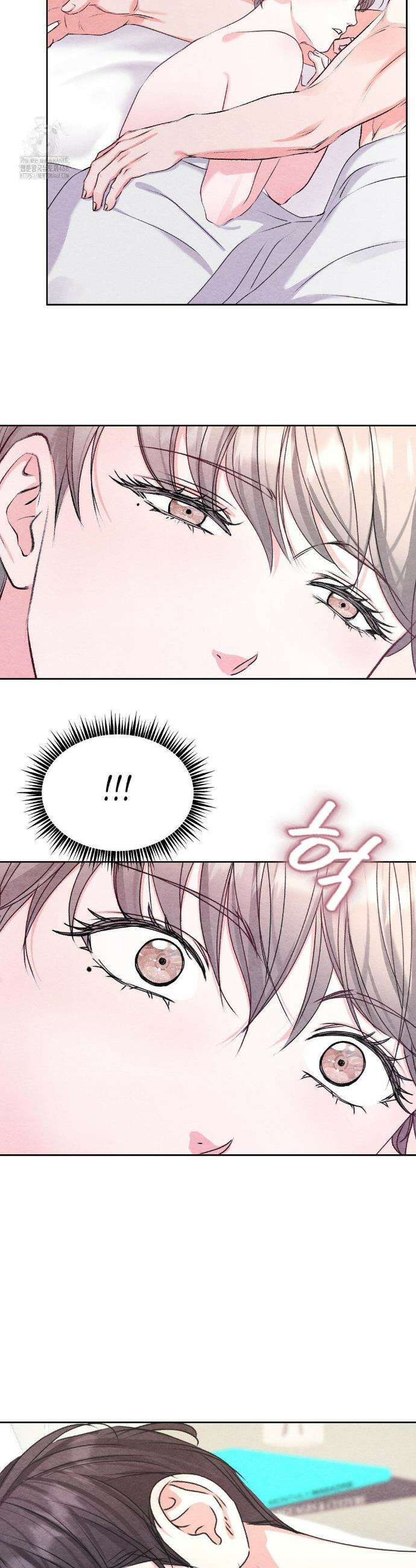 BACK TO (백투) 15화 2