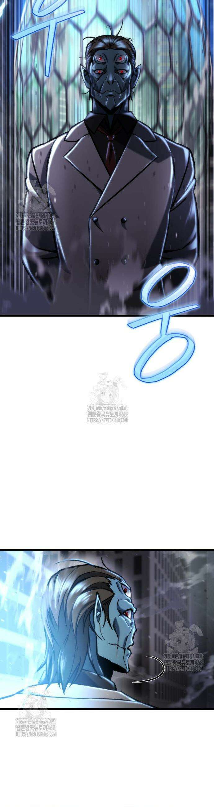 아포칼립스에 물류센터를 숨김 51화 36