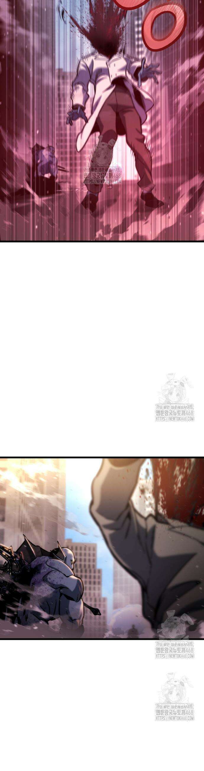 아포칼립스에 물류센터를 숨김 51화 41