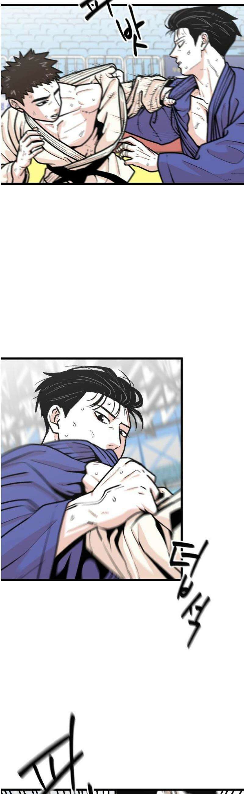 한판 48화 마음대로 안 되지? 8
