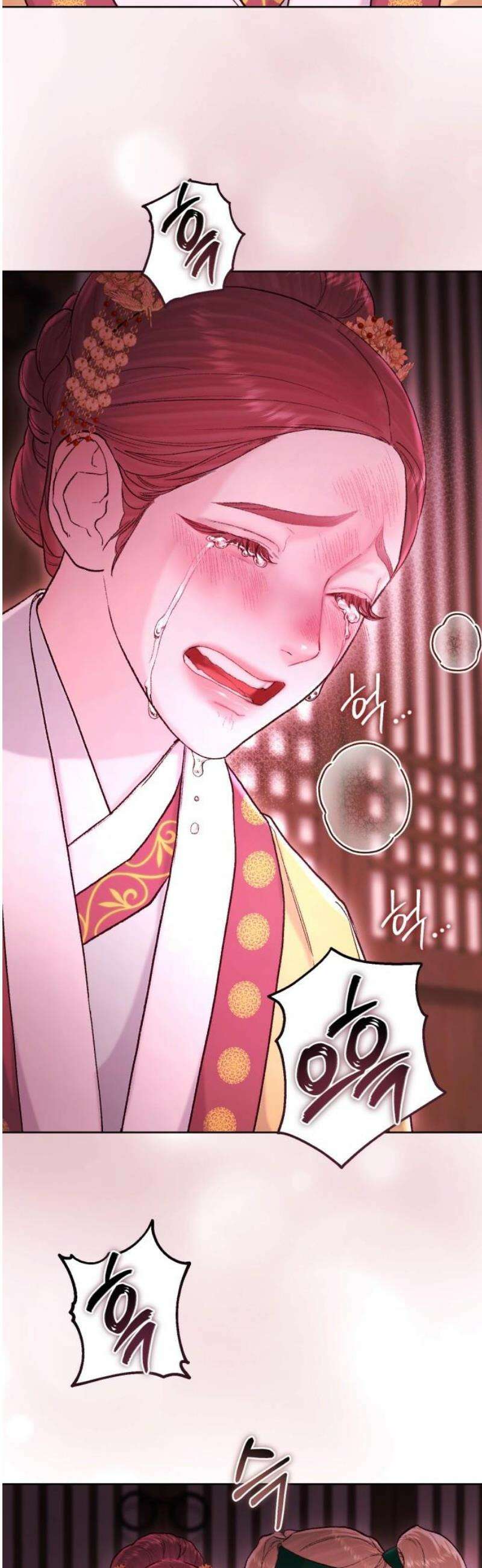마이 데몬 47화 29