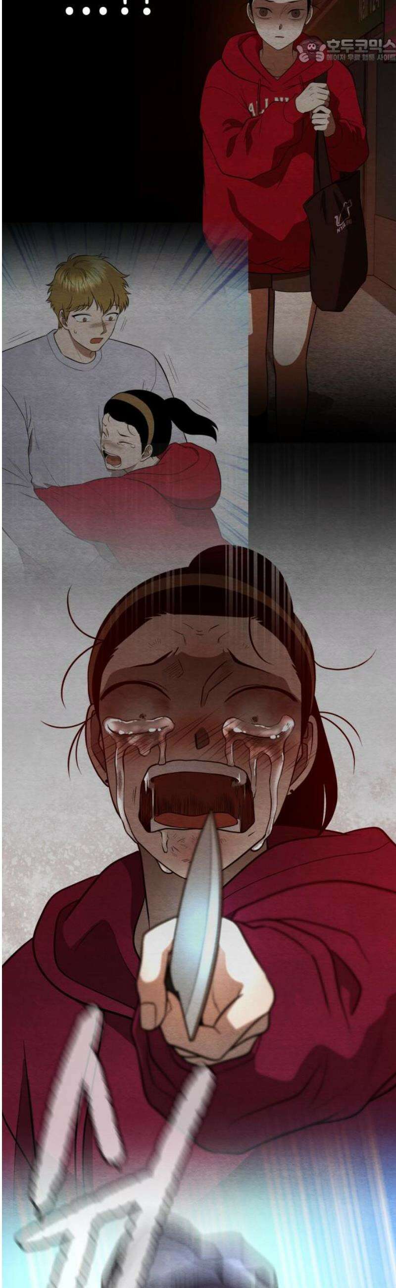 수호소녀 69화 52