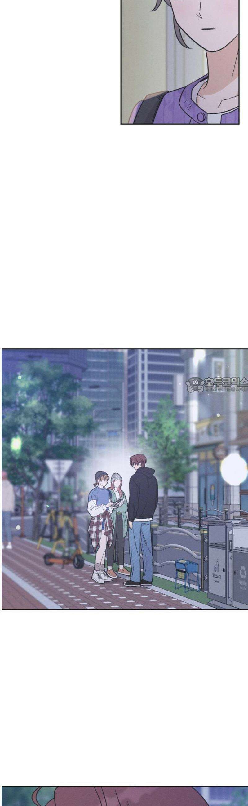 고백대리 8화． 잘잘못 (2) 43