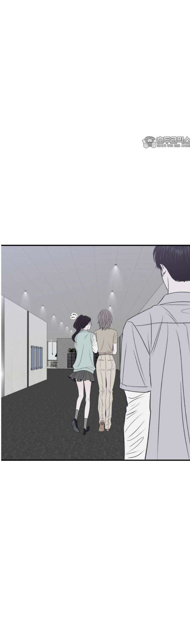 문스트럭 고층빌딩에서 떨어진 그 개미는 17화 9