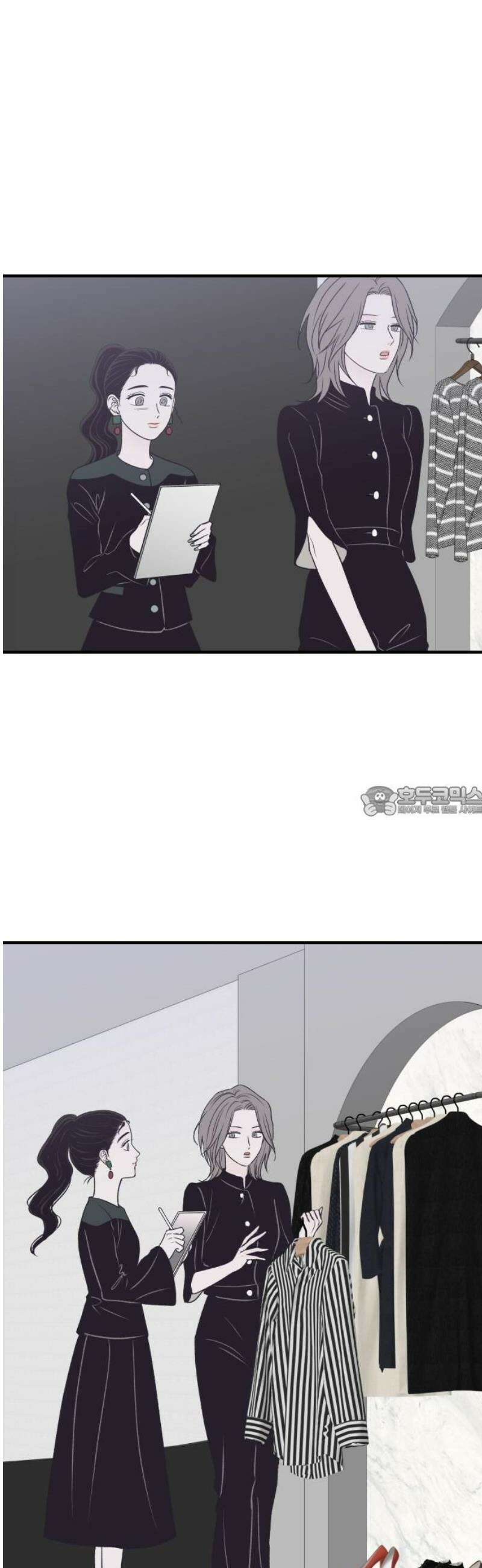 문스트럭 고층빌딩에서 떨어진 그 개미는 17화 13