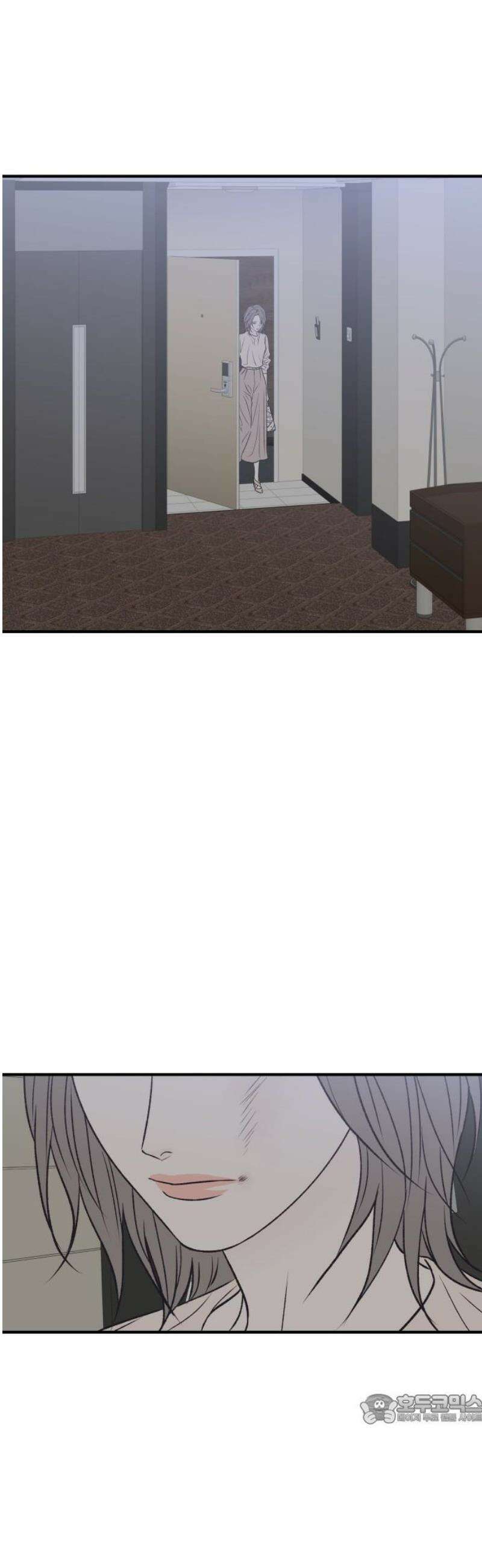 문스트럭 고층빌딩에서 떨어진 그 개미는 21화 49