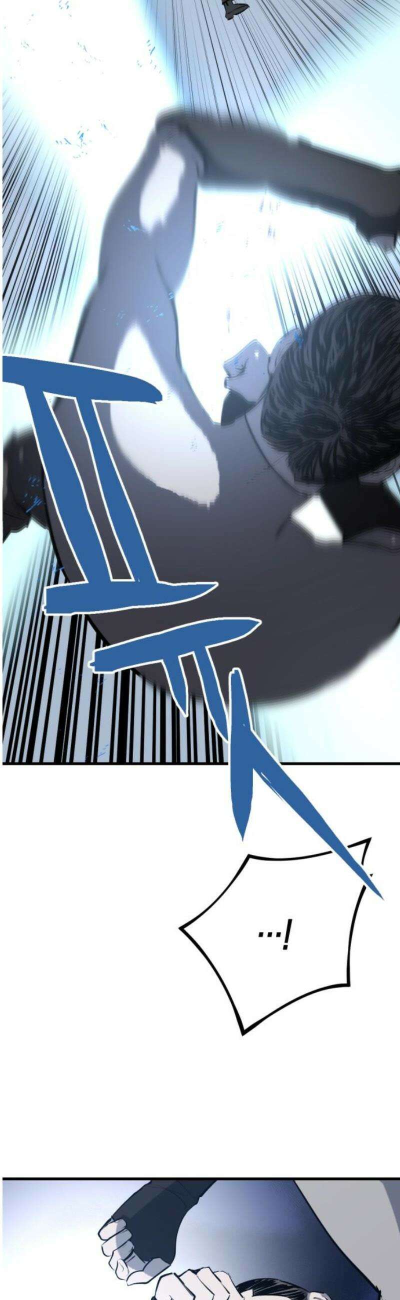 킬링킬러 149화 재 3
