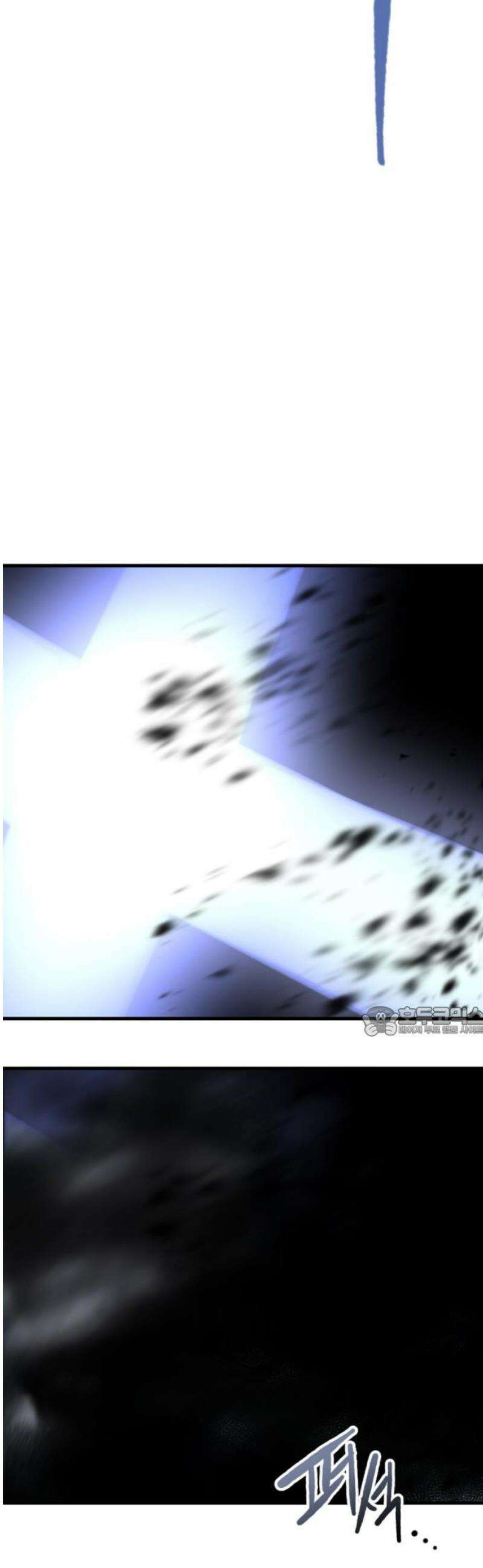 킬링킬러 149화 재 15