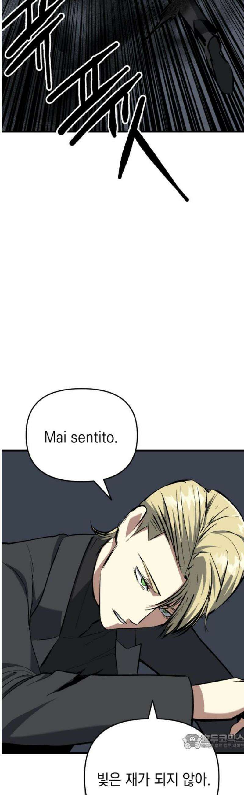 킬링킬러 149화 재 19