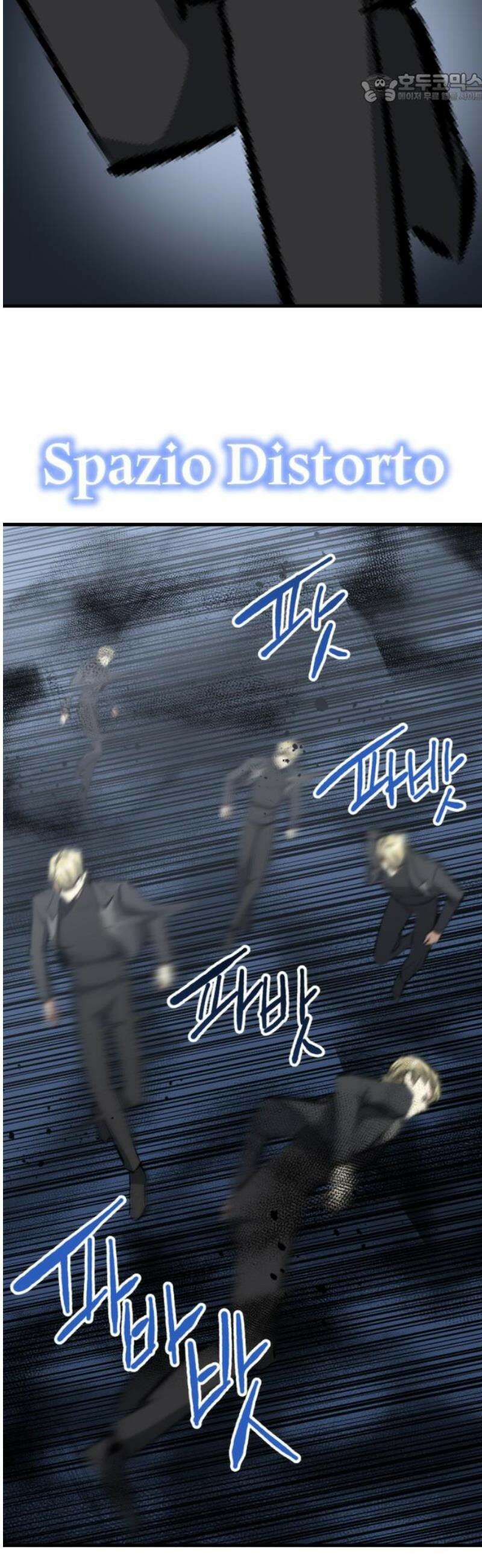 킬링킬러 149화 재 37