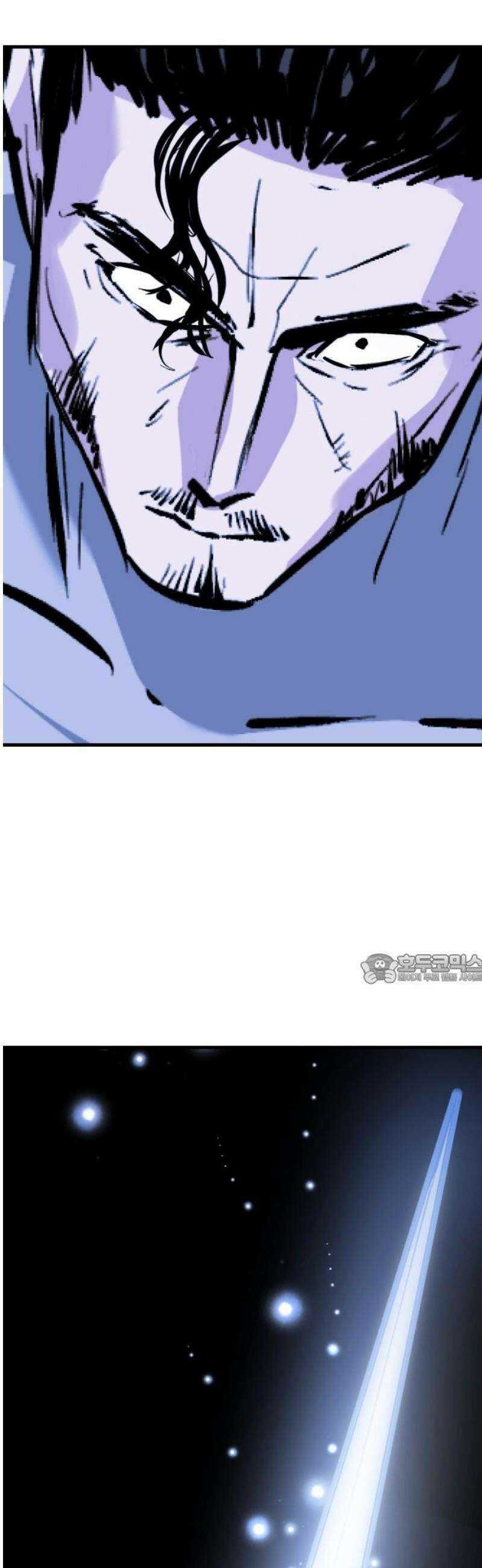 킬링킬러 149화 재 45