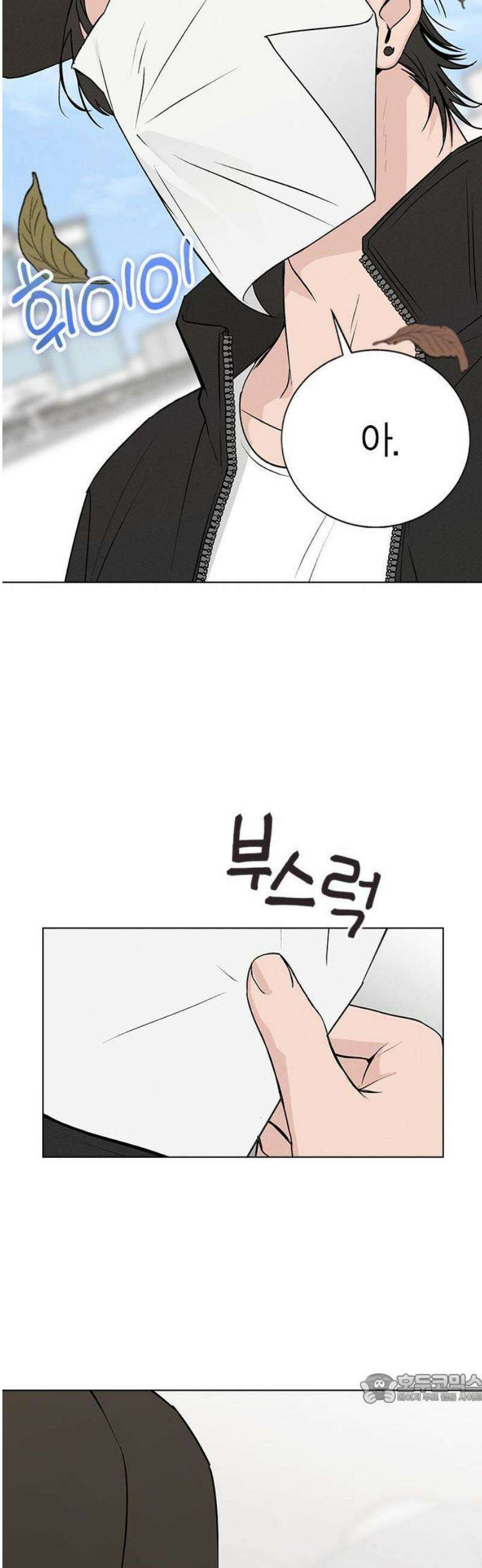청춘정식 01． 오늘의 메뉴! 라면 77