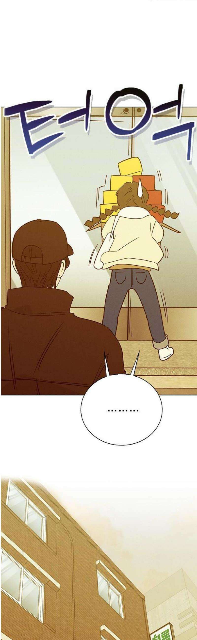 청춘정식 01． 오늘의 메뉴! 라면 100