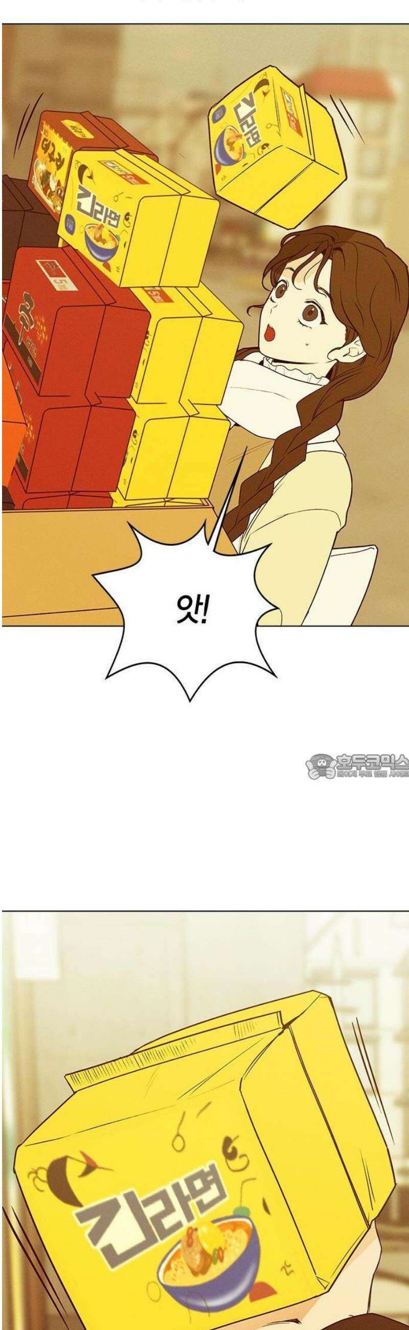 청춘정식 01． 오늘의 메뉴! 라면 104