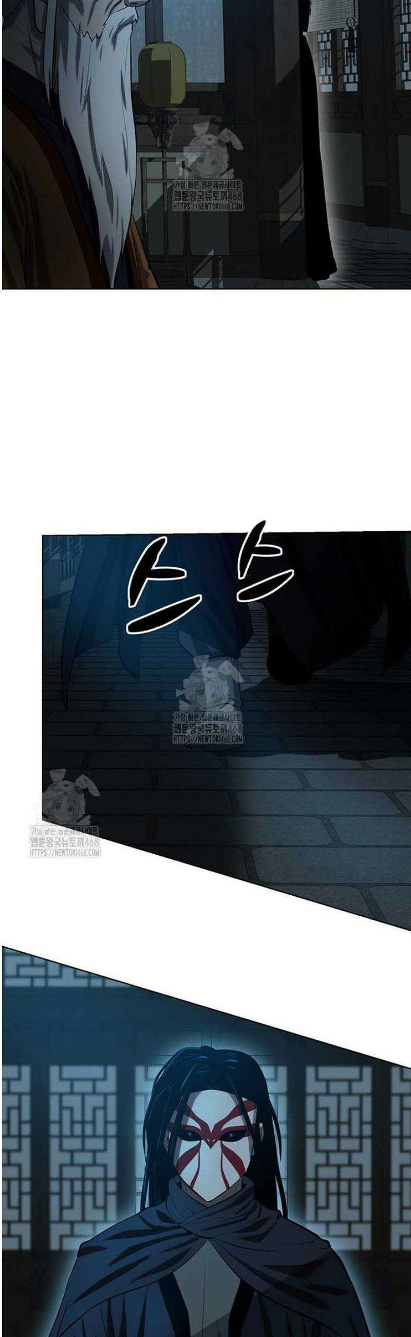 허약선생 139화 22