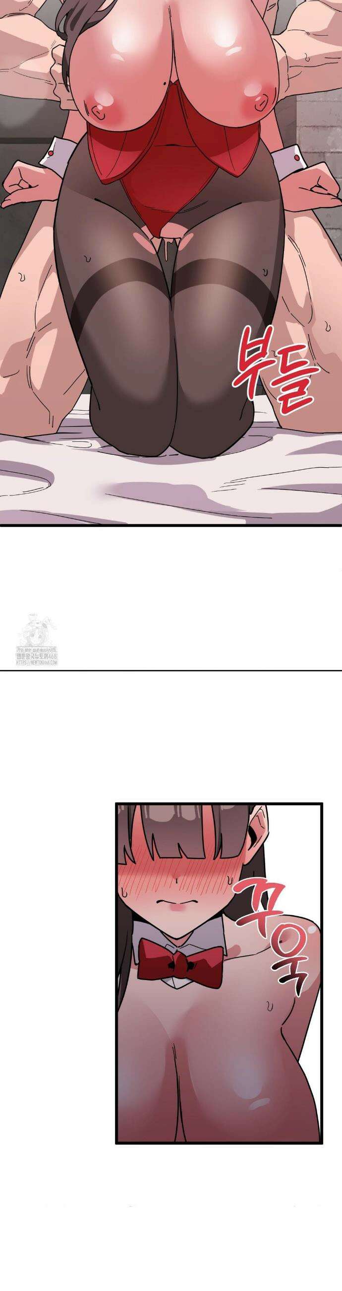 코스프레 여친 18화 15