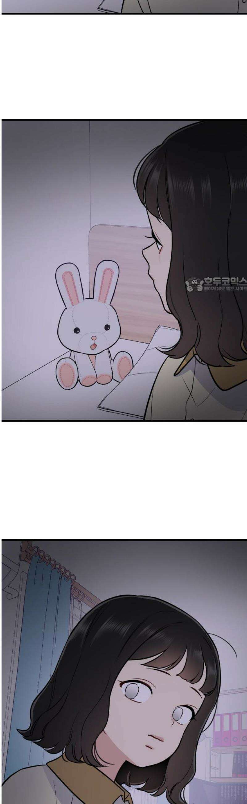 지유지요 10화 26