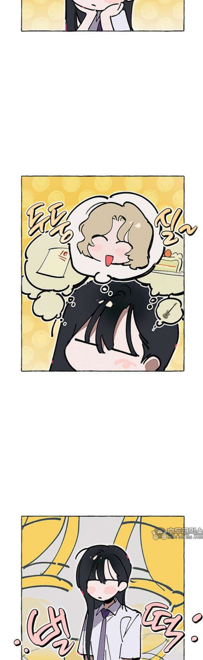 일파만파 38화 2