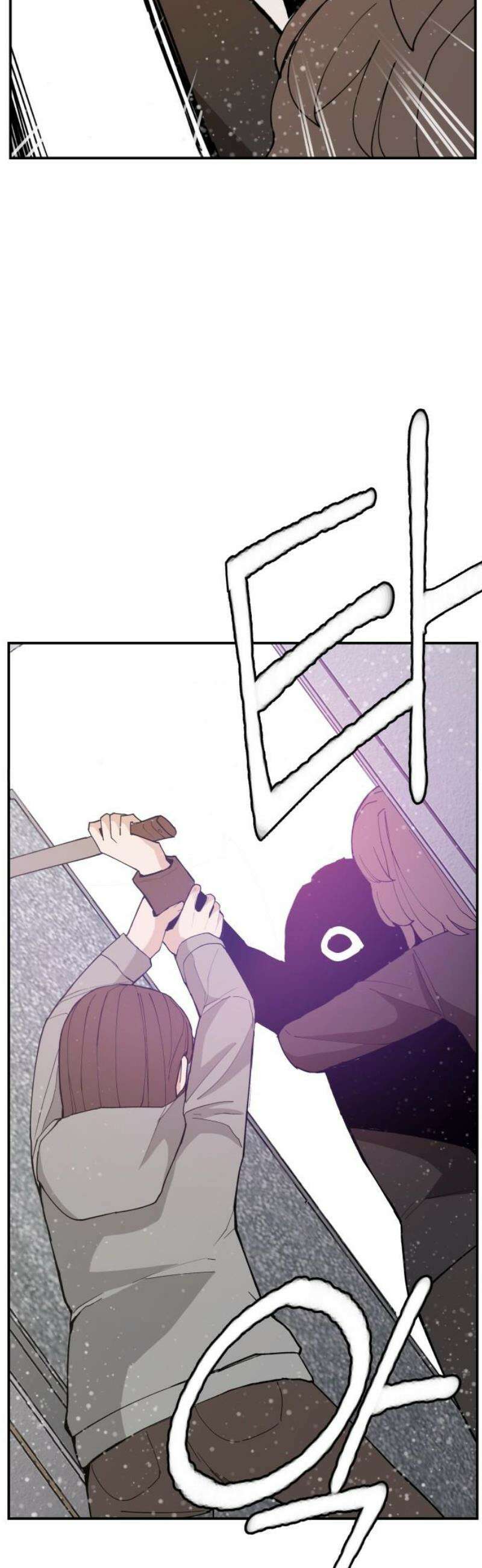 악녀교실 91화 25