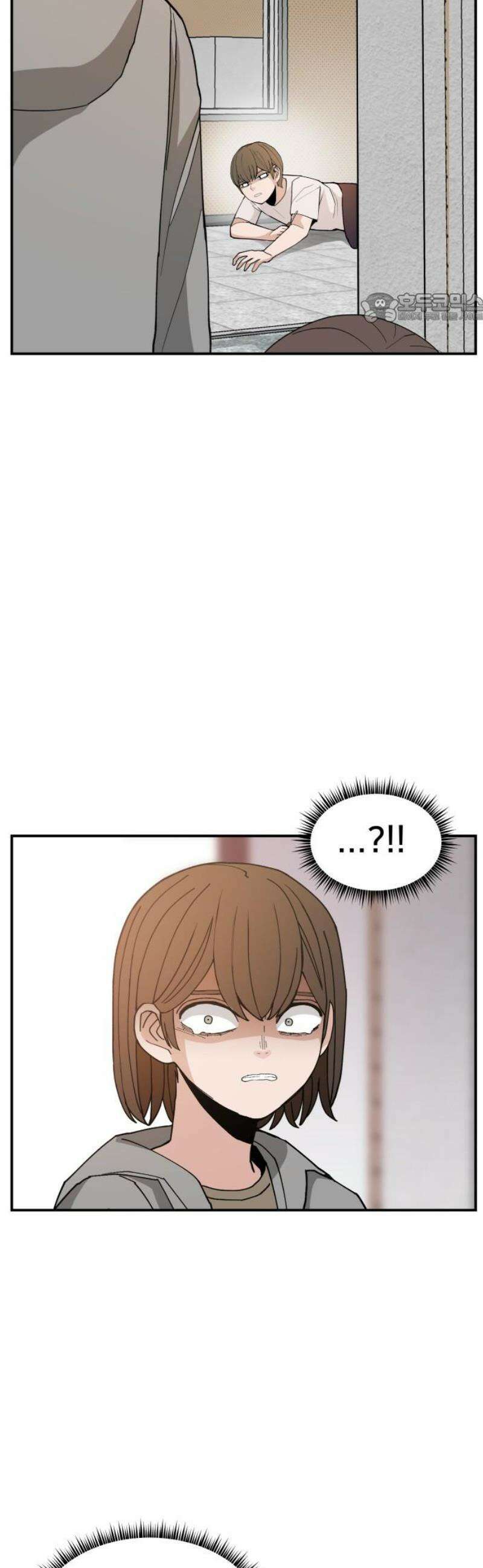 악녀교실 91화 39