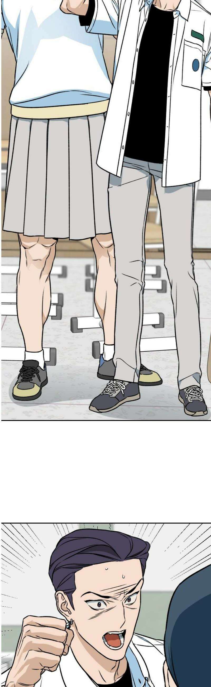 자멸기관 47화 : 죽어도 죽어도 (4) 38