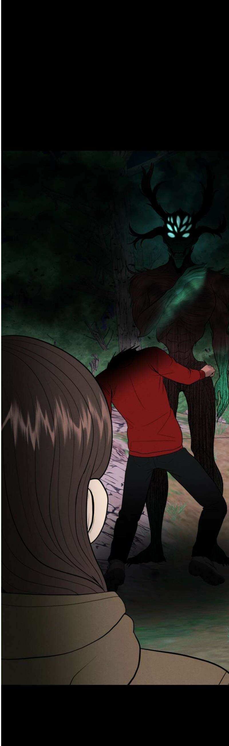 대리게임 111화 25